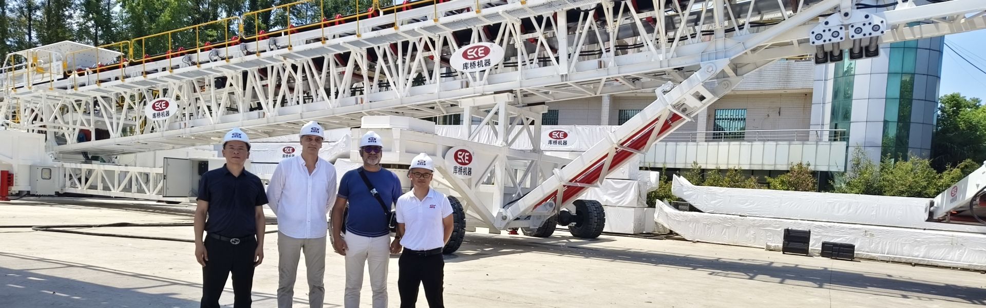 Оборудование