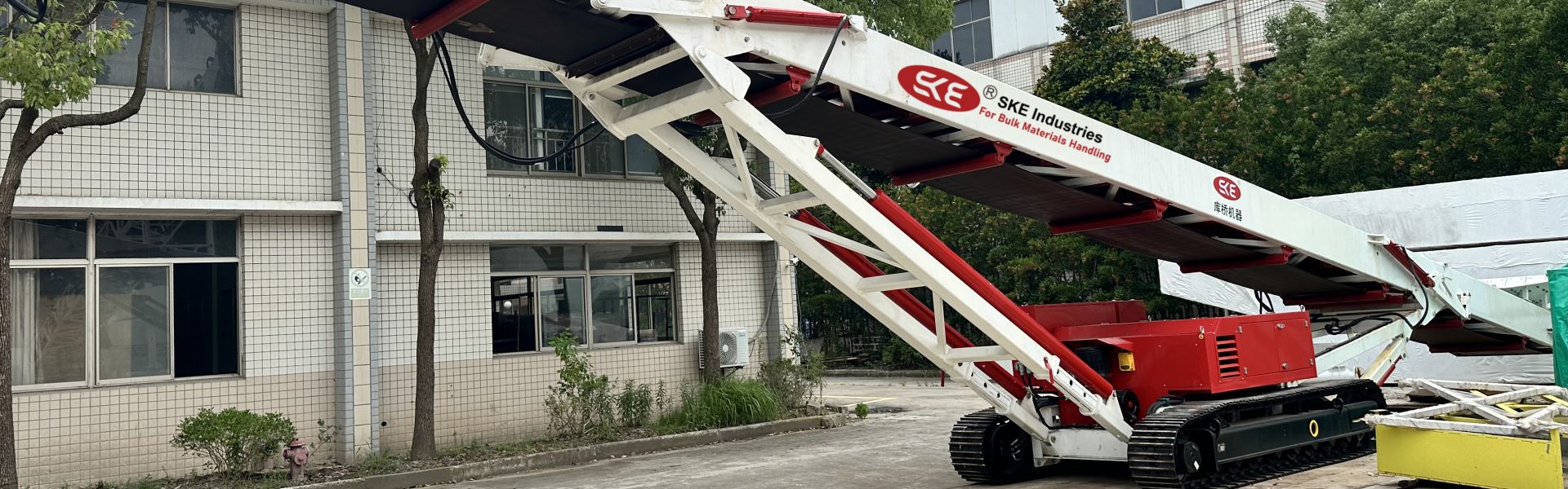 Мобильный конвейер