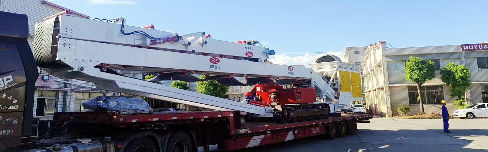 Мобильный бункер-питатель